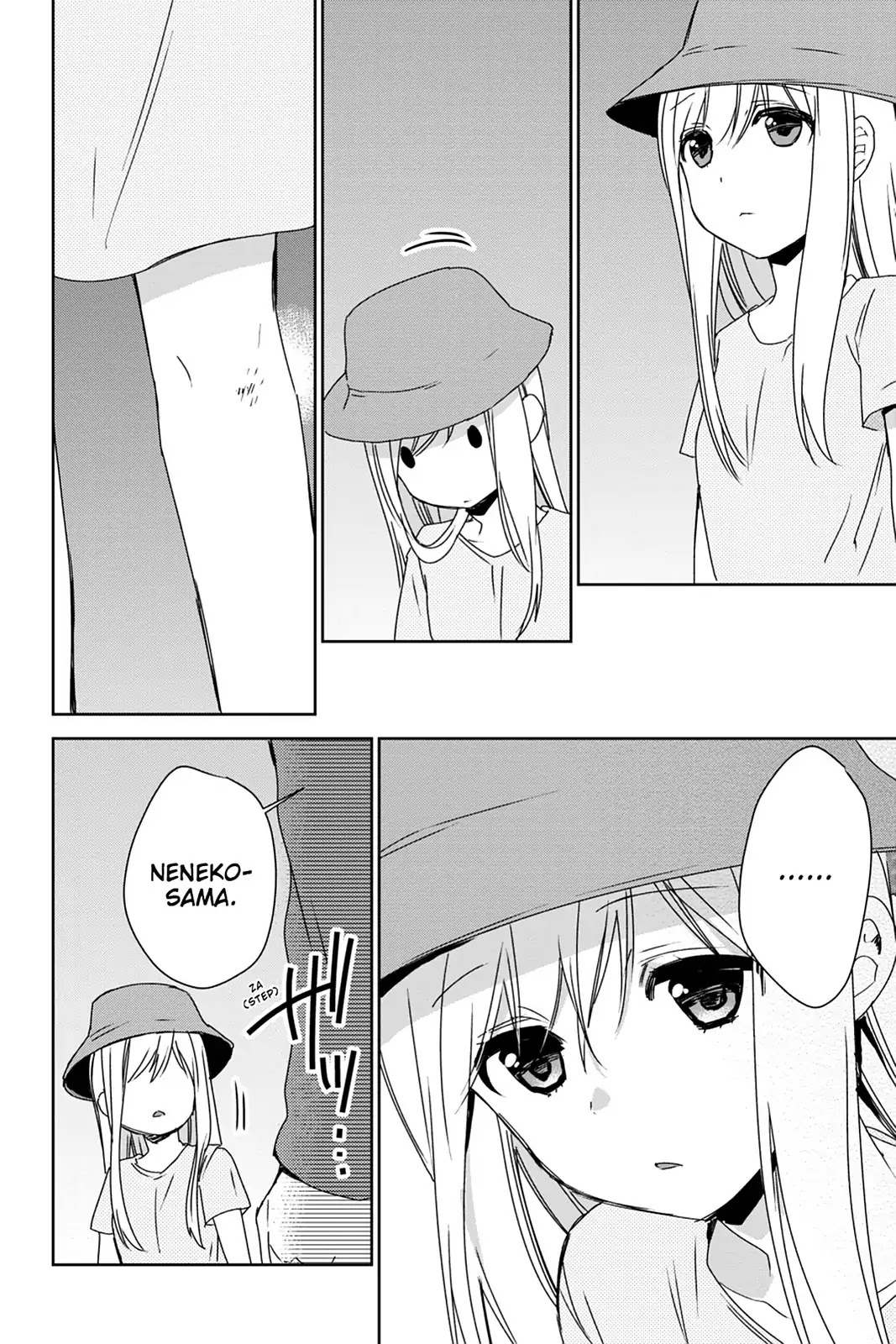 Kudamimi no Neko Chapter 34 page 16 - Chapter 34: Vol.7 Page 34: THE PAST ⑥