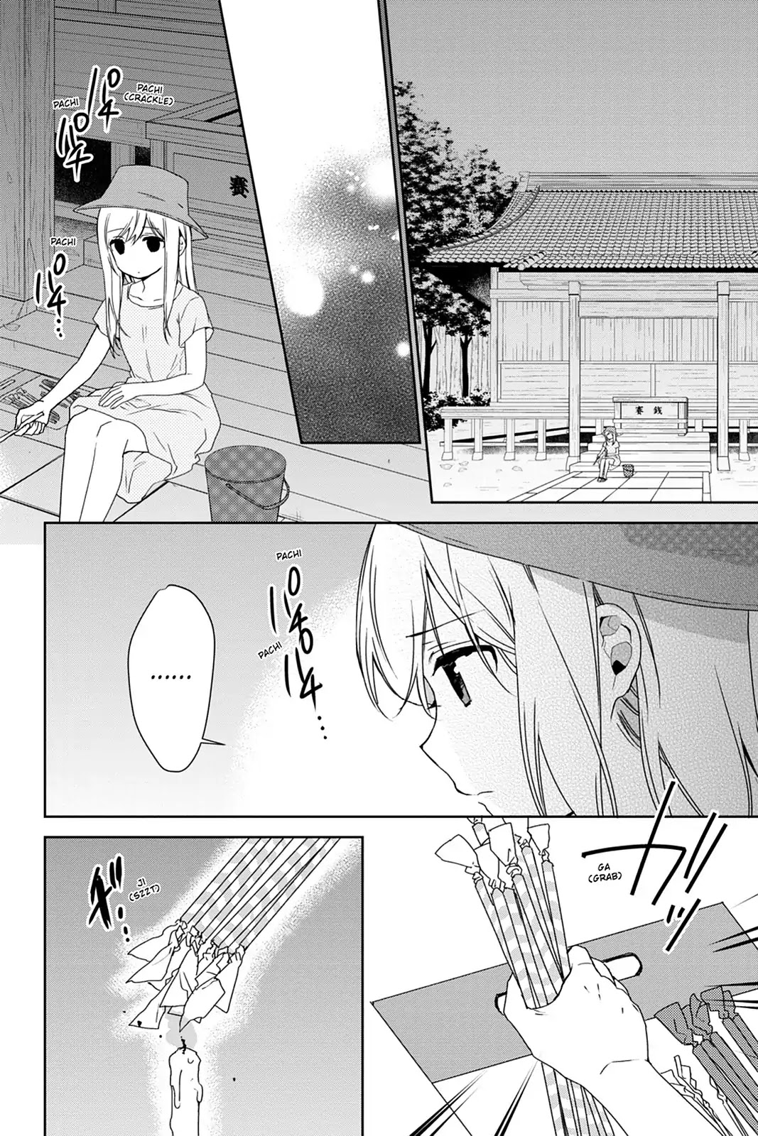 Kudamimi no Neko Chapter 34 page 4 - Chapter 34: Vol.7 Page 34: THE PAST ⑥