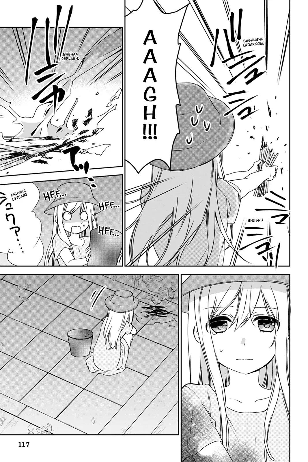 Kudamimi no Neko Chapter 34 page 5 - Chapter 34: Vol.7 Page 34: THE PAST ⑥