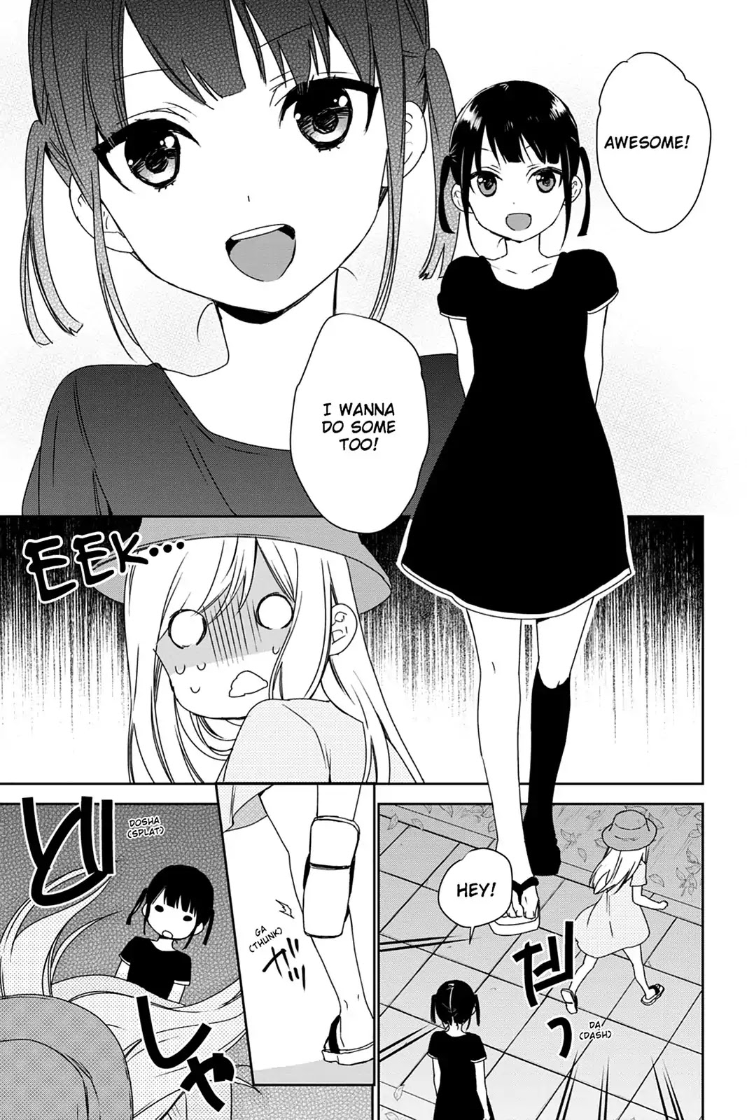 Kudamimi no Neko Chapter 34 page 7 - Chapter 34: Vol.7 Page 34: THE PAST ⑥