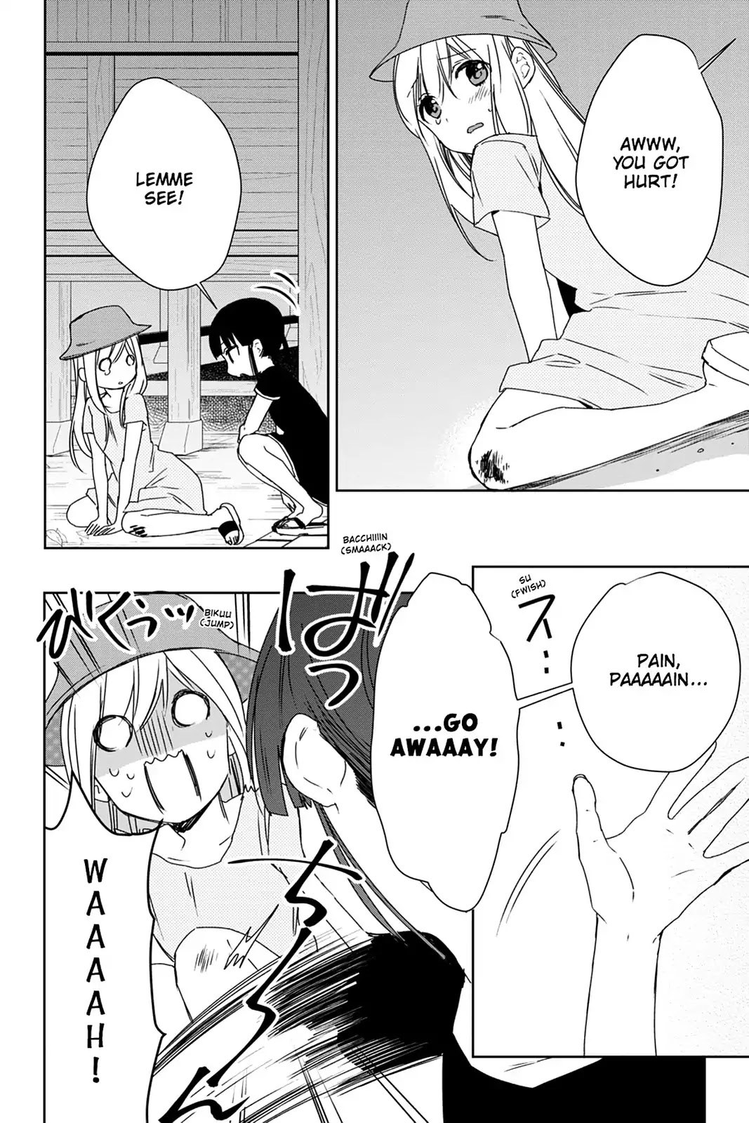 Kudamimi no Neko Chapter 34 page 8 - Chapter 34: Vol.7 Page 34: THE PAST ⑥