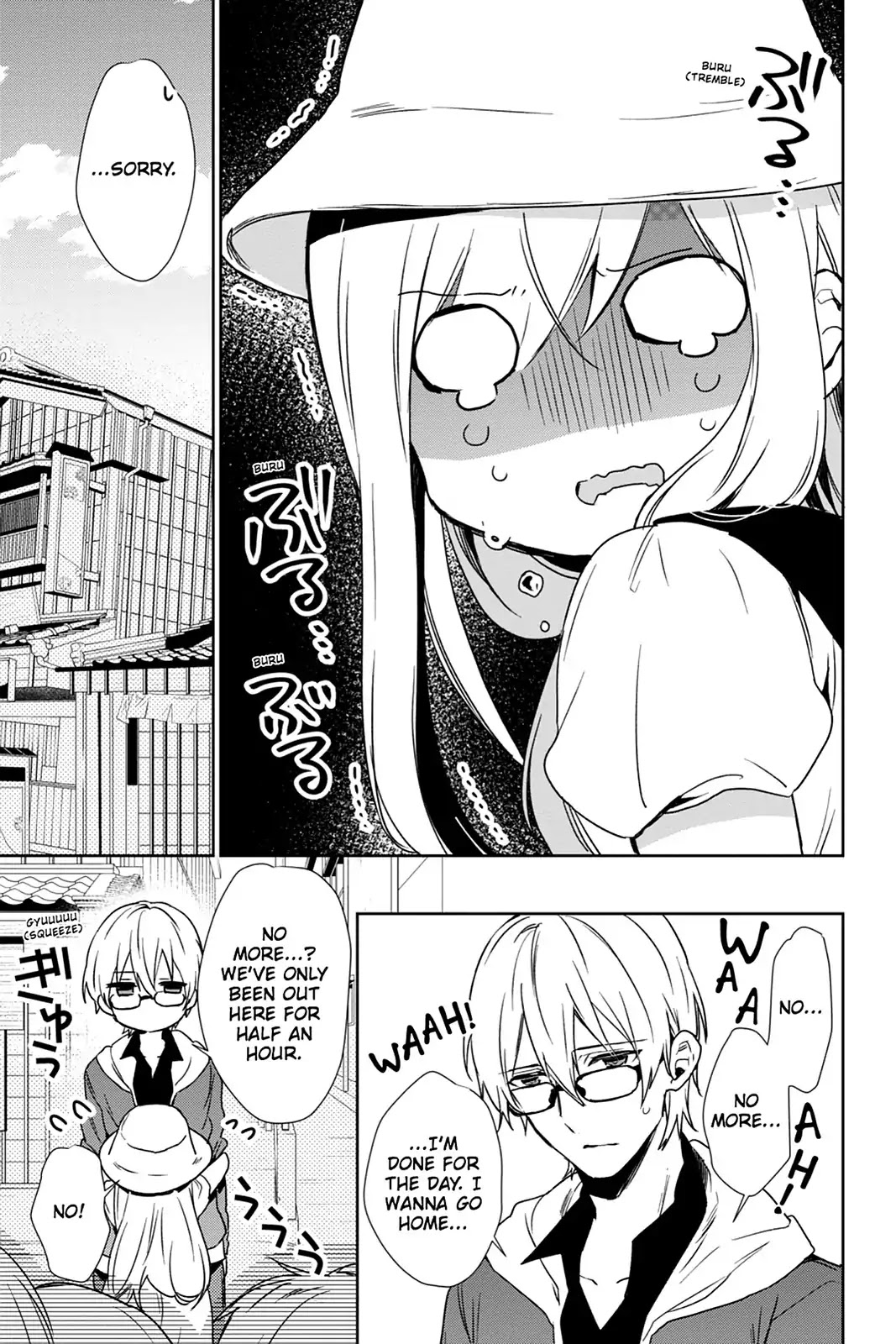 Kudamimi no Neko Chapter 35 page 11 - Chapter 35: Vol.7 Page 35: THE PAST ⑦