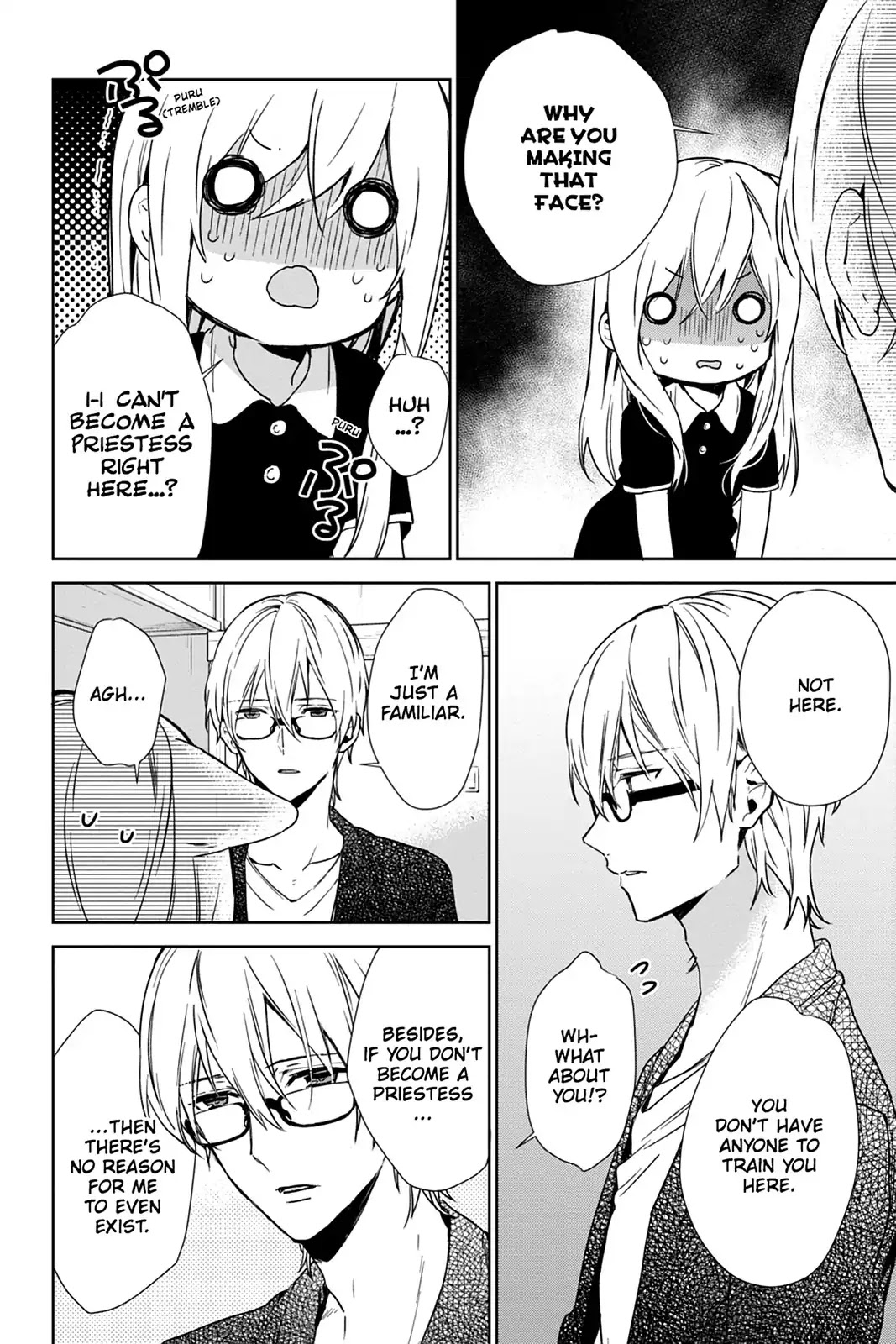 Kudamimi no Neko Chapter 35 page 4 - Chapter 35: Vol.7 Page 35: THE PAST ⑦