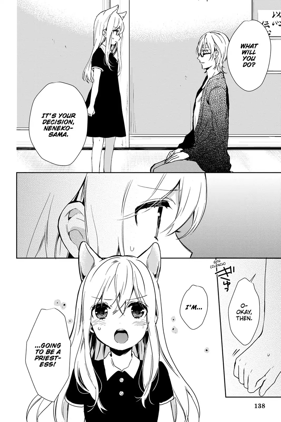 Kudamimi no Neko Chapter 35 page 6 - Chapter 35: Vol.7 Page 35: THE PAST ⑦