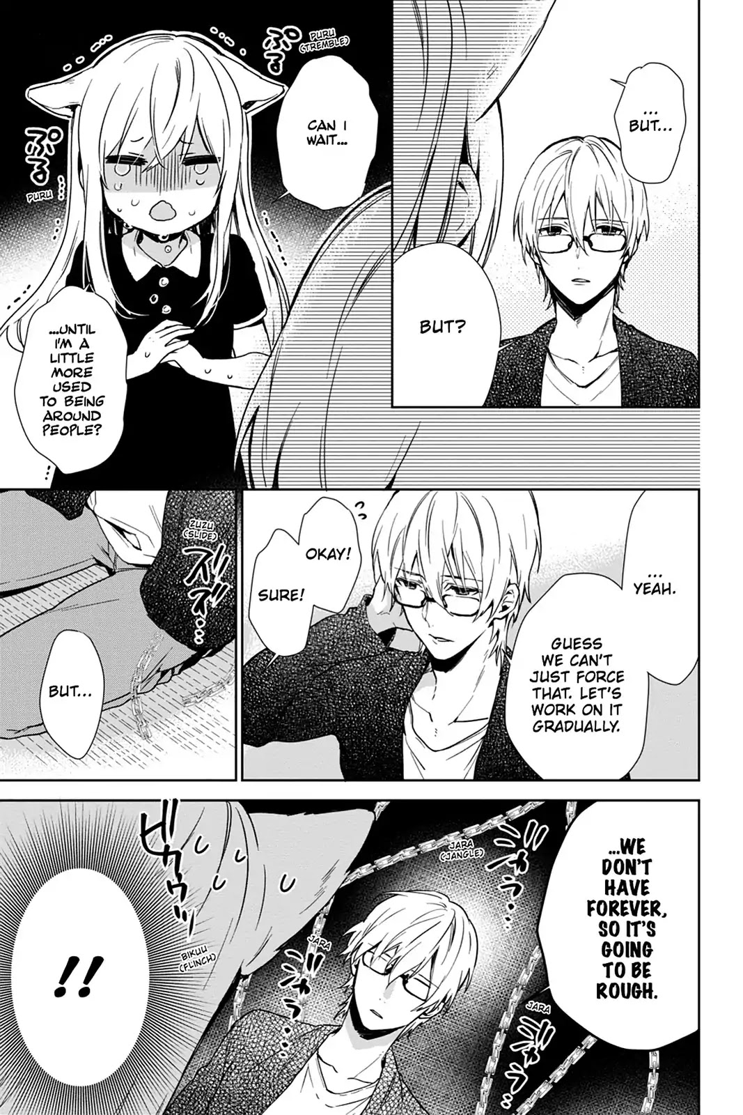 Kudamimi no Neko Chapter 35 page 7 - Chapter 35: Vol.7 Page 35: THE PAST ⑦
