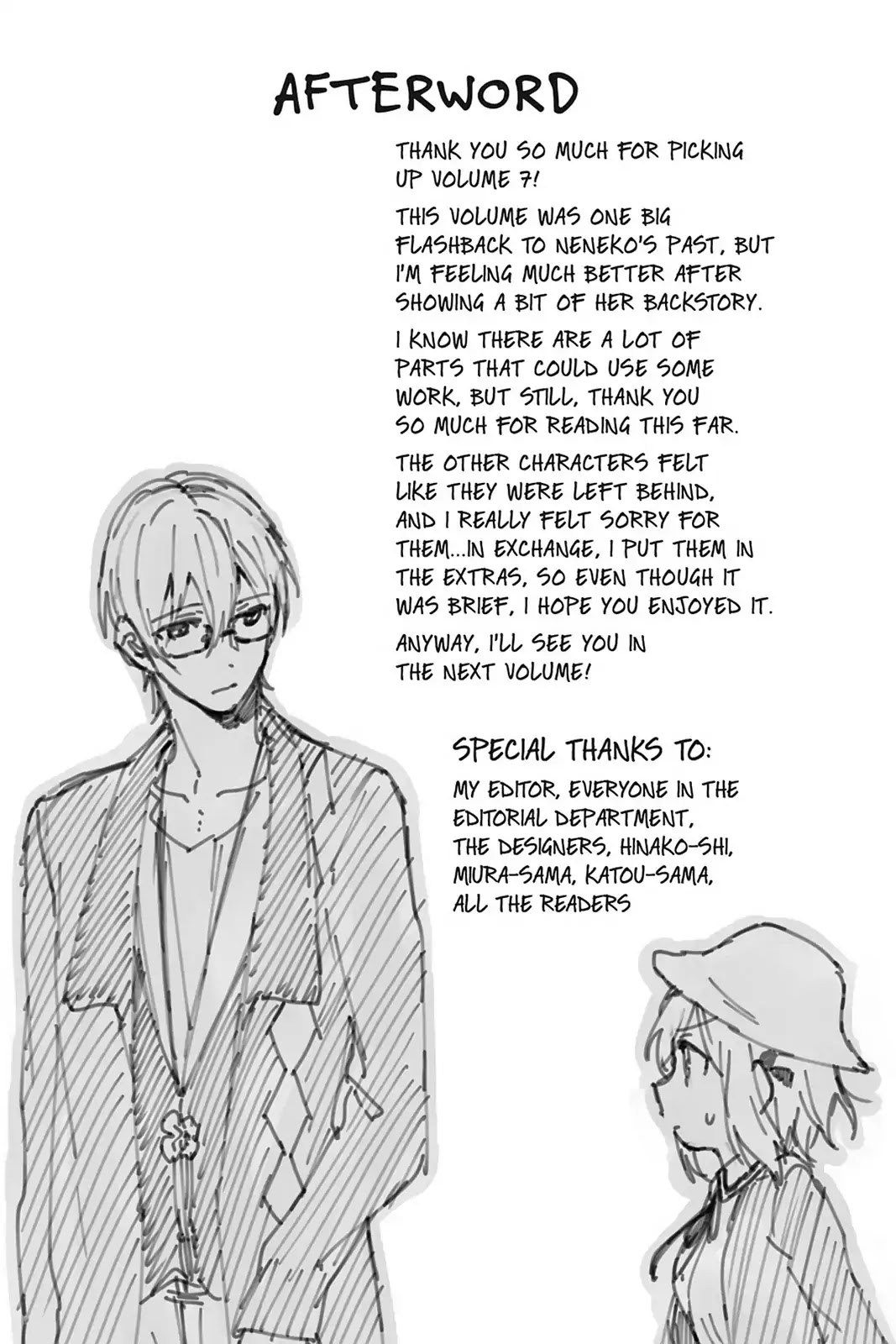 Kudamimi no Neko Chapter 36.6 page 1 - Vol.7 AFTERWORD