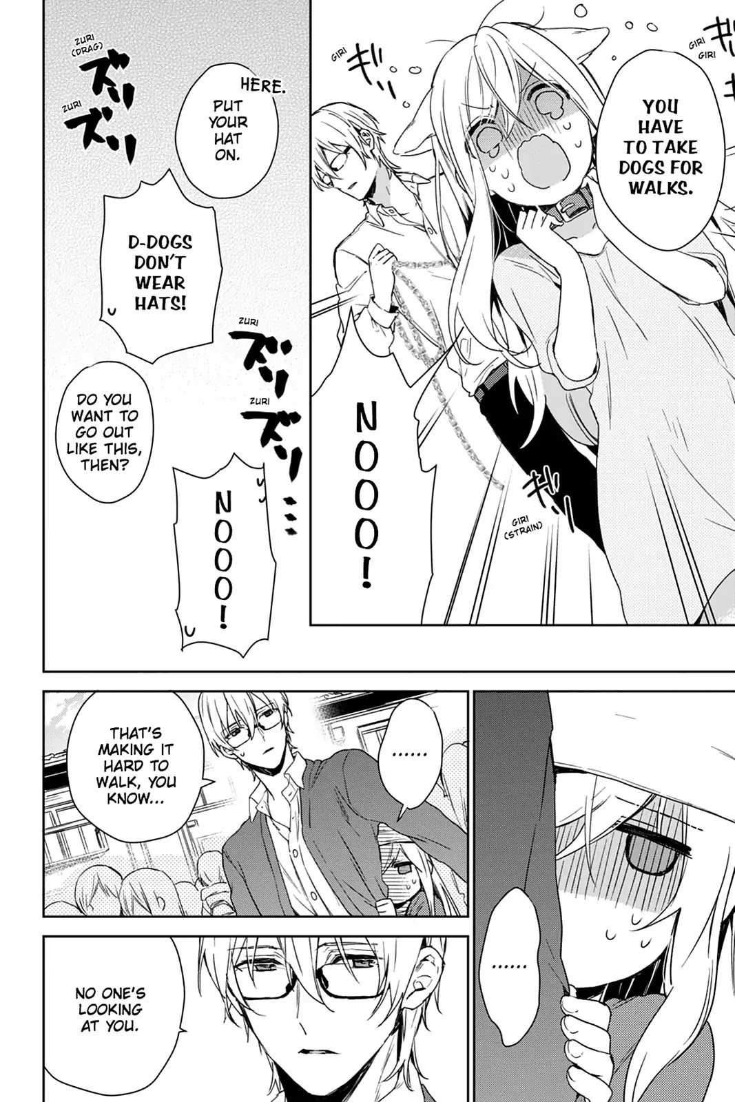 Kudamimi no Neko Chapter 36 page 4 - Chapter 36: Vol.7 Page 36: THE PAST ⑧