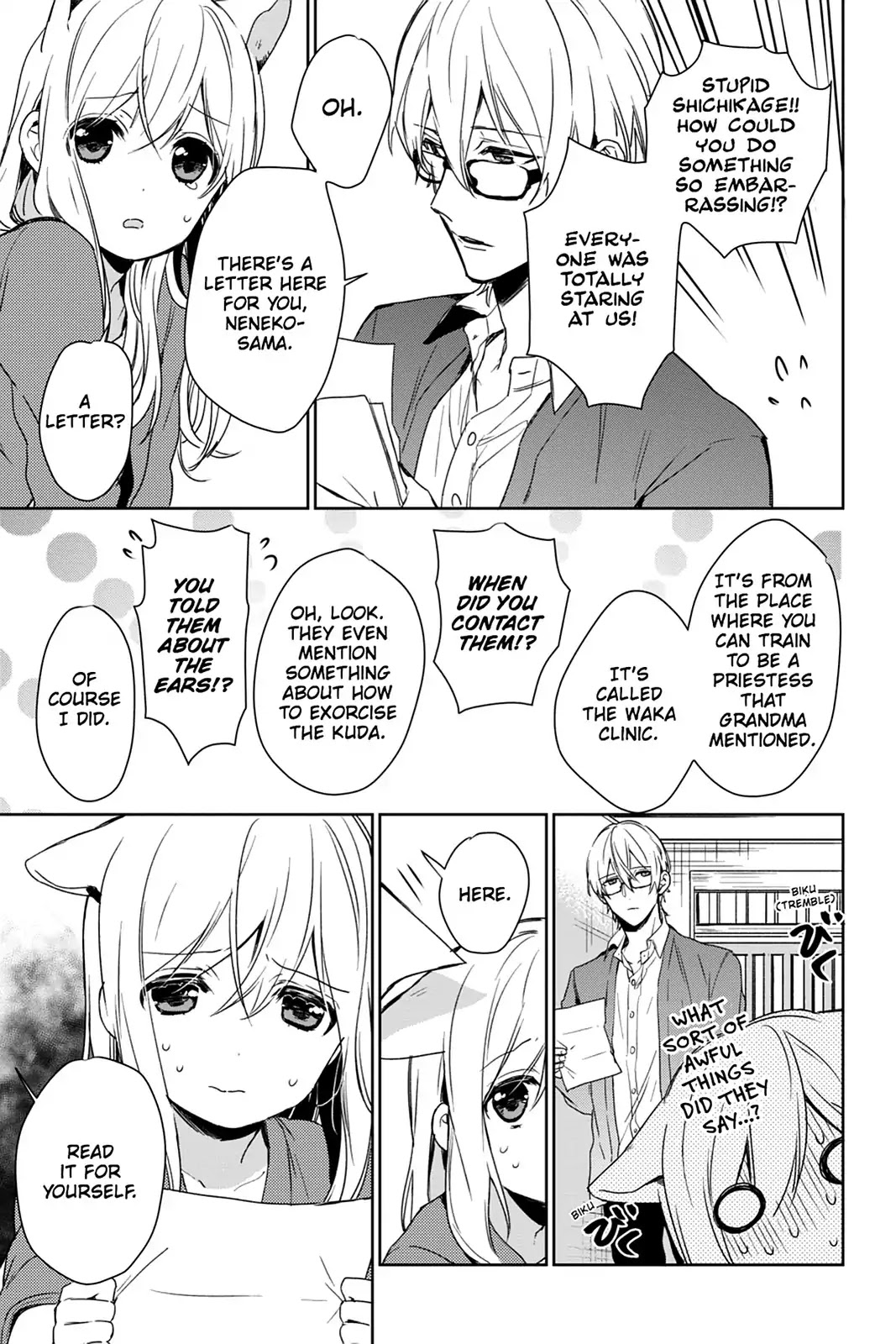 Kudamimi no Neko Chapter 36 page 7 - Chapter 36: Vol.7 Page 36: THE PAST ⑧