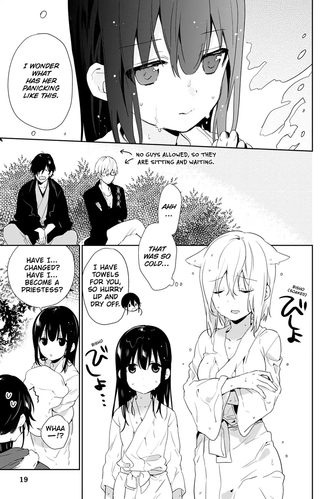 Kudamimi no Neko Chapter 37 page 21 - Chapter 37: Vol.8 Page 37: WATERFALL TRAINING WITH MEME-CHAN