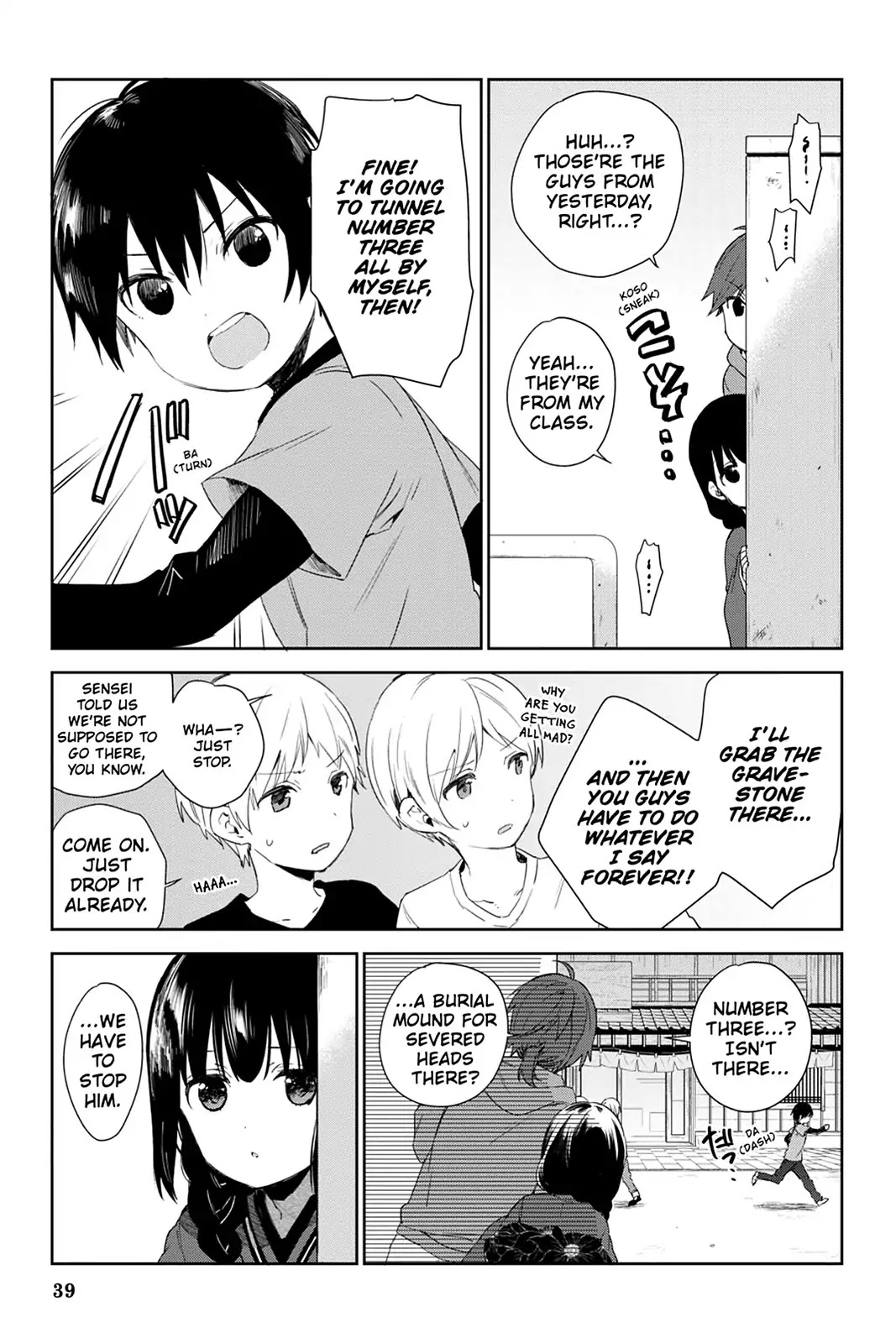 Kudamimi no Neko Chapter 38 page 15 - Chapter 38: Vol.8 Page 38: MEME-CHAN'S SPECIAL TRAINING ①