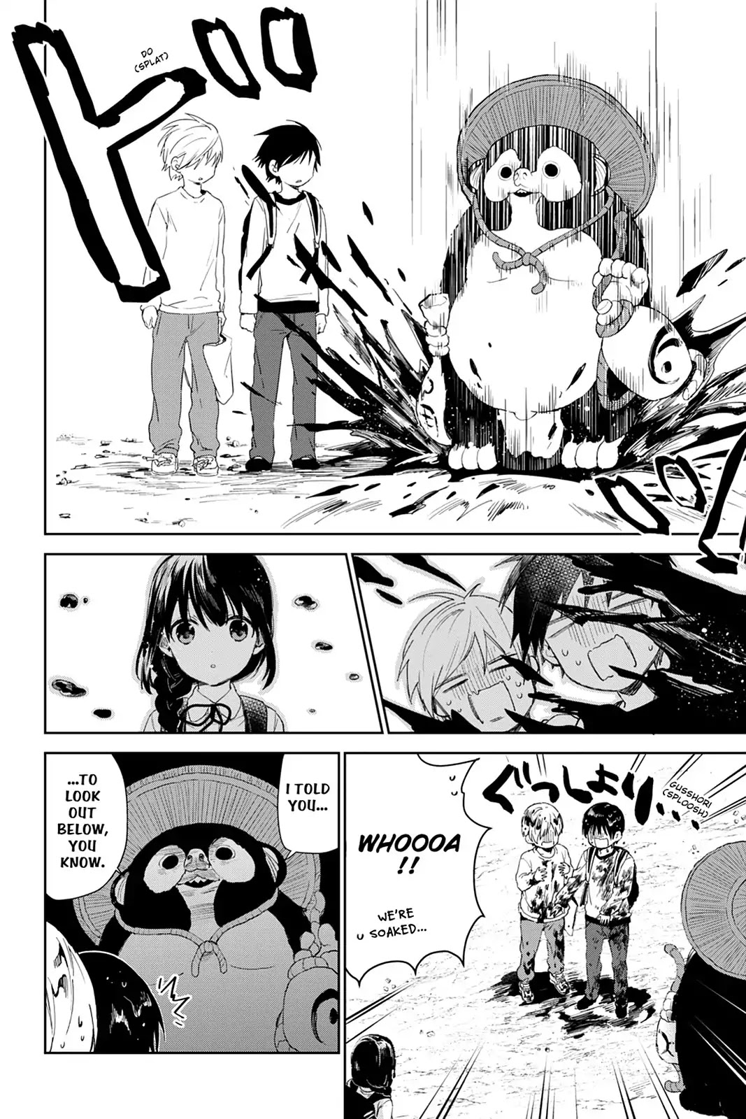 Kudamimi no Neko Chapter 38 page 4 - Chapter 38: Vol.8 Page 38: MEME-CHAN'S SPECIAL TRAINING ①