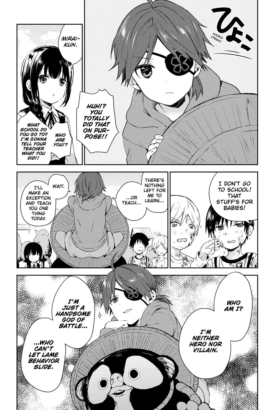 Kudamimi no Neko Chapter 38 page 5 - Chapter 38: Vol.8 Page 38: MEME-CHAN'S SPECIAL TRAINING ①