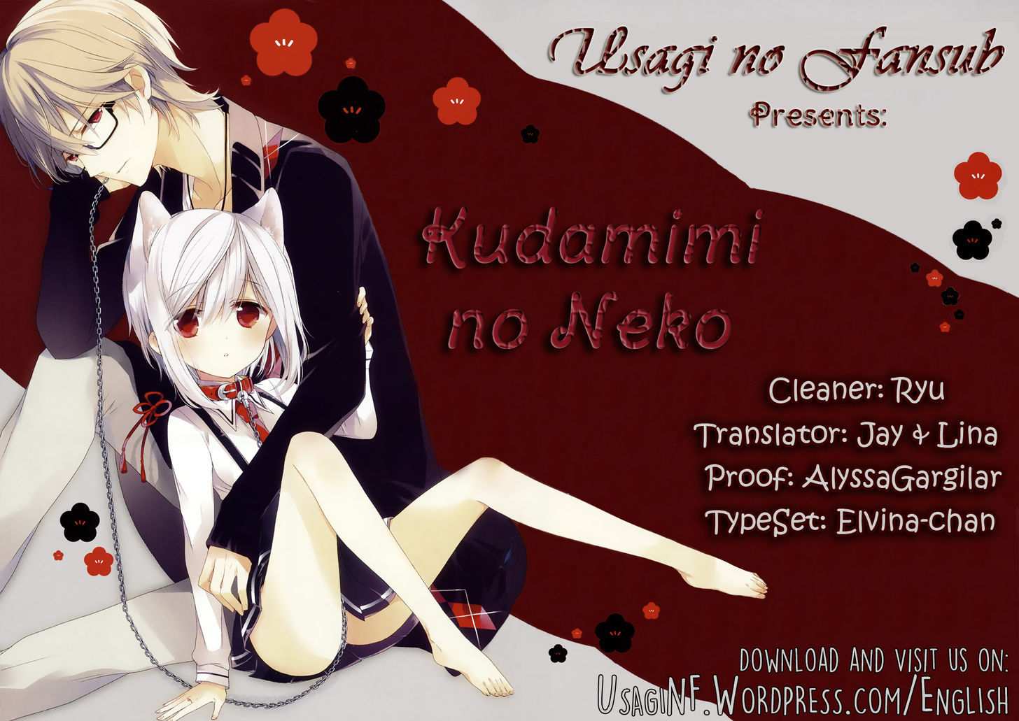 Kudamimi no Neko Chapter 4 page 1 - Chapter 4 : Exorcism and Fish