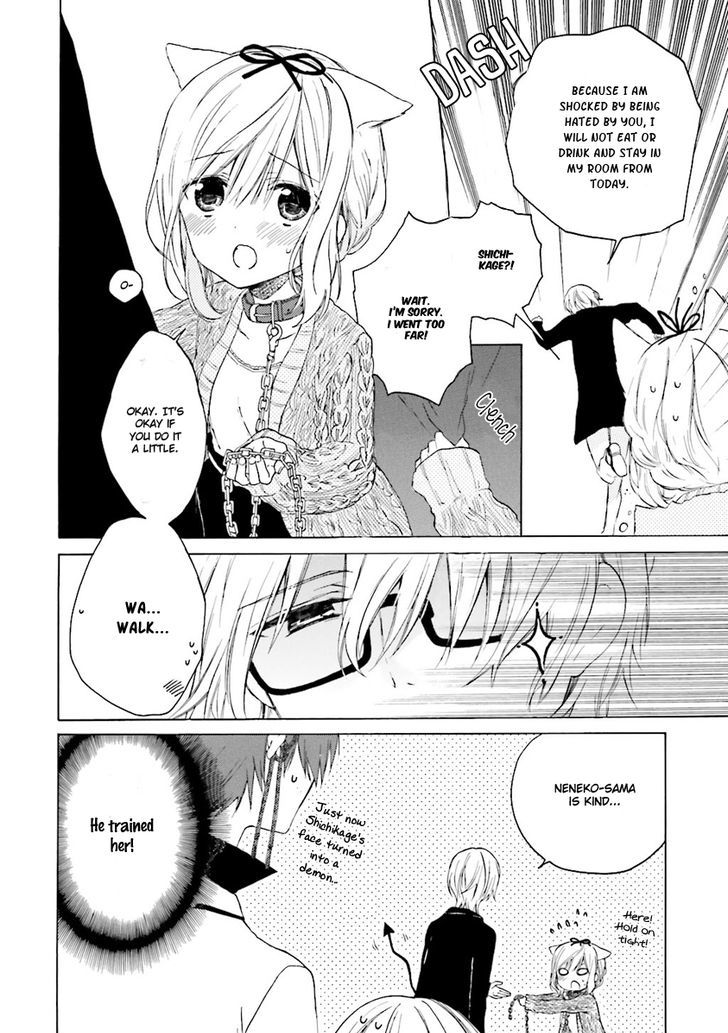 Kudamimi no Neko Chapter 4 page 10 - Chapter 4 : Exorcism and Fish