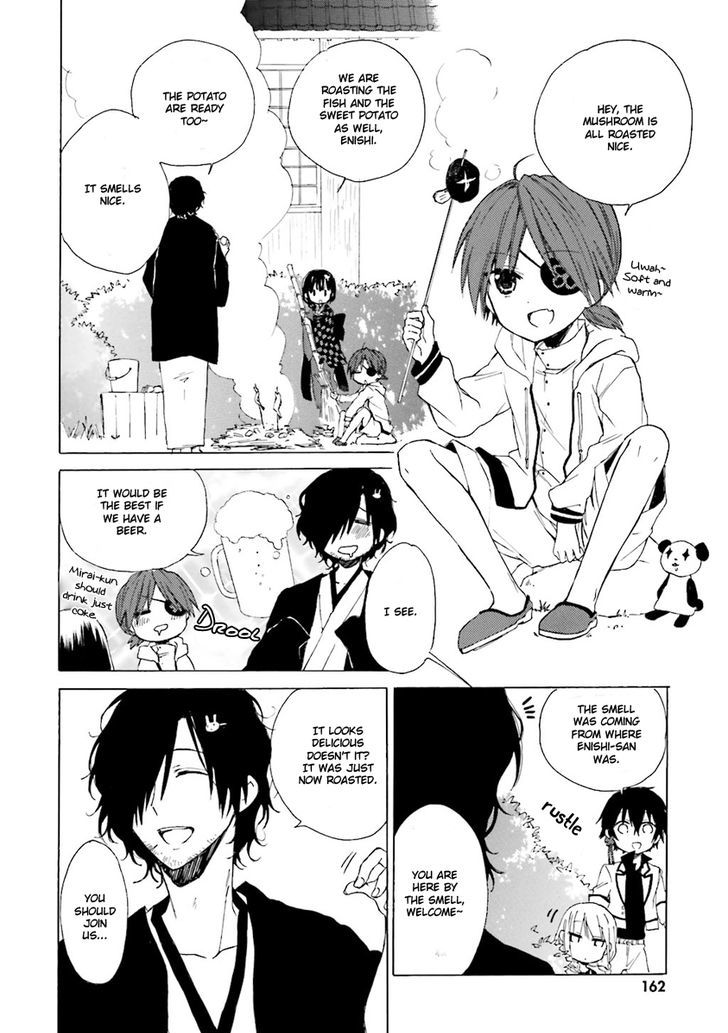 Kudamimi no Neko Chapter 4 page 12 - Chapter 4 : Exorcism and Fish
