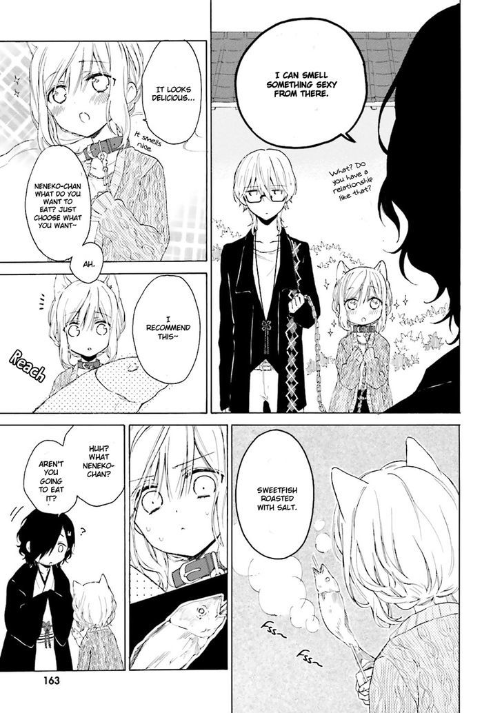 Kudamimi no Neko Chapter 4 page 13 - Chapter 4 : Exorcism and Fish