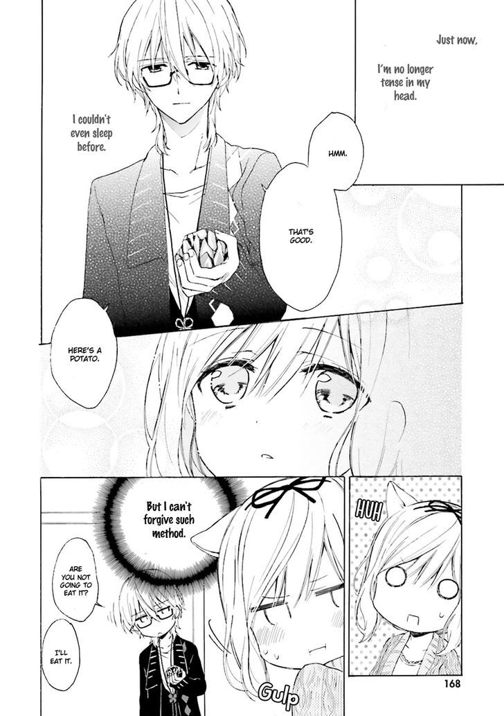 Kudamimi no Neko Chapter 4 page 18 - Chapter 4 : Exorcism and Fish