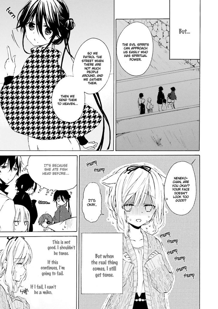Kudamimi no Neko Chapter 4 page 19 - Chapter 4 : Exorcism and Fish