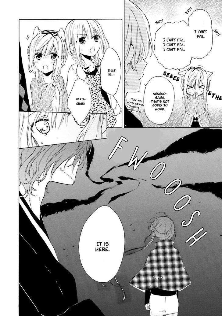 Kudamimi no Neko Chapter 4 page 20 - Chapter 4 : Exorcism and Fish