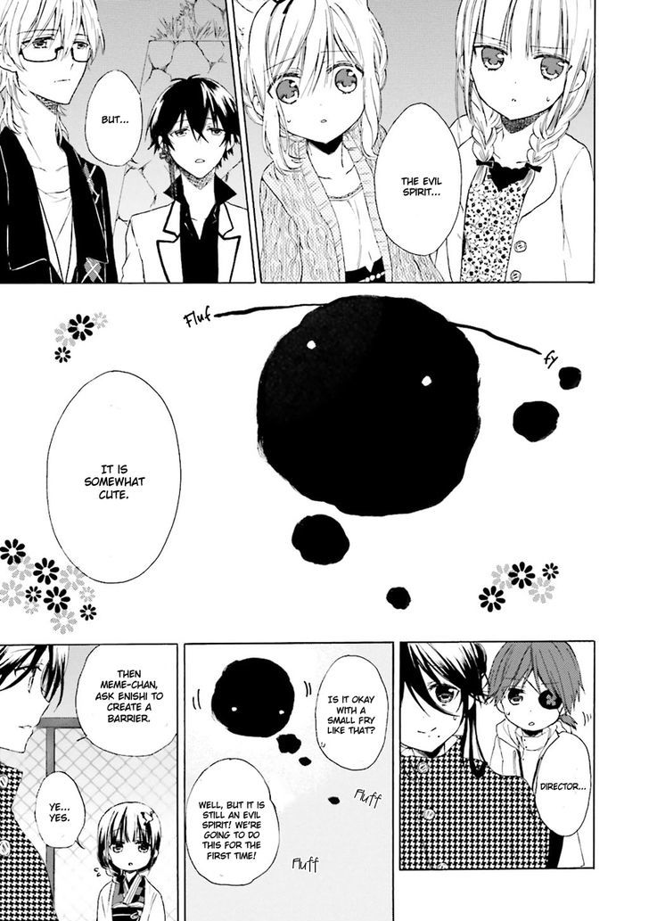 Kudamimi no Neko Chapter 4 page 21 - Chapter 4 : Exorcism and Fish