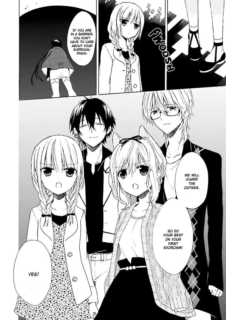 Kudamimi no Neko Chapter 4 page 22 - Chapter 4 : Exorcism and Fish