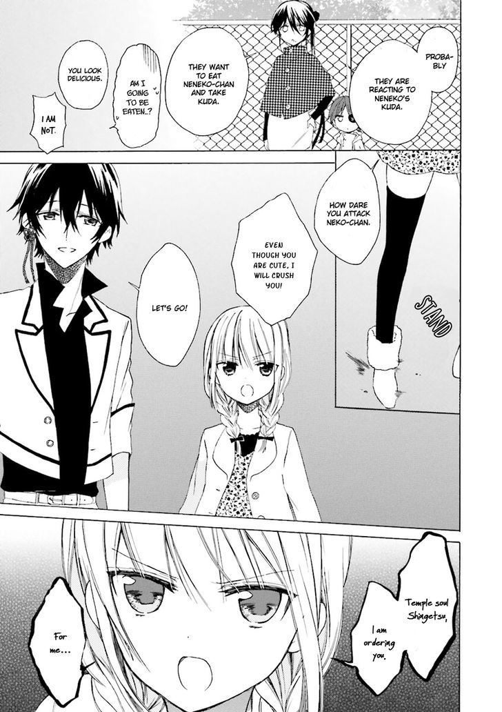 Kudamimi no Neko Chapter 4 page 25 - Chapter 4 : Exorcism and Fish