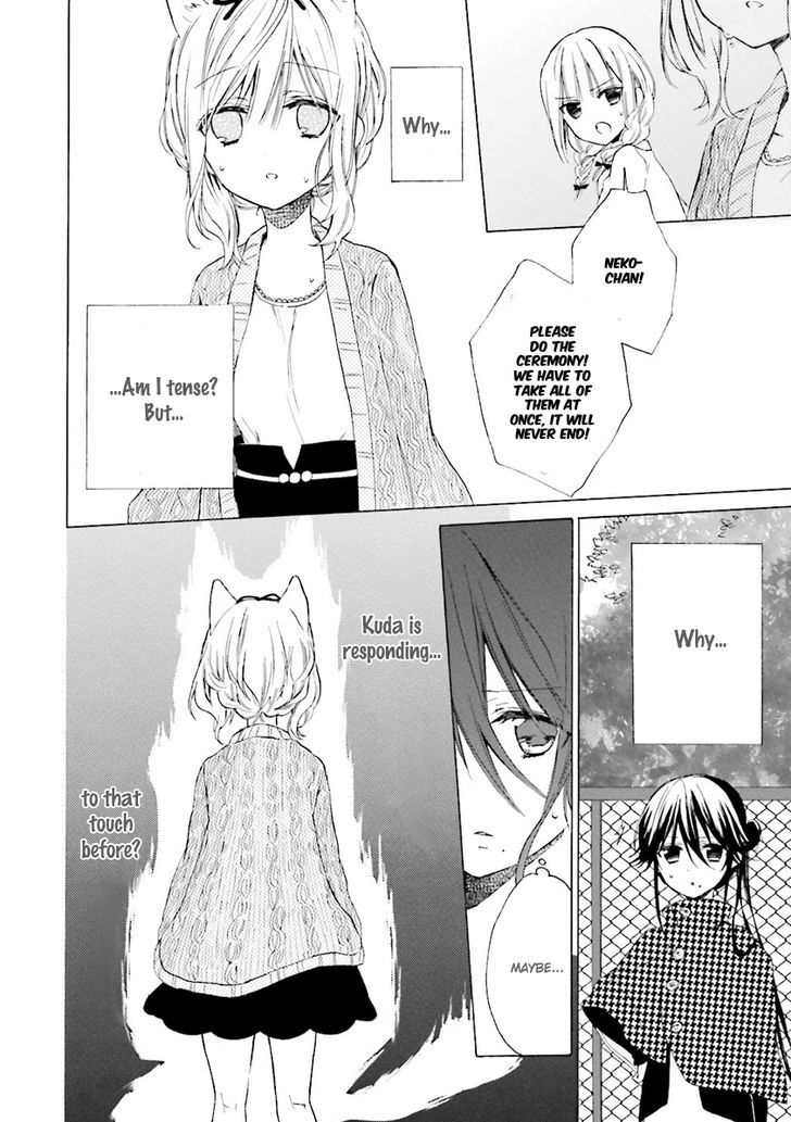 Kudamimi no Neko Chapter 4 page 28 - Chapter 4 : Exorcism and Fish