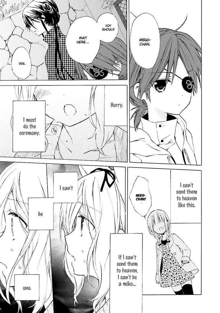 Kudamimi no Neko Chapter 4 page 29 - Chapter 4 : Exorcism and Fish