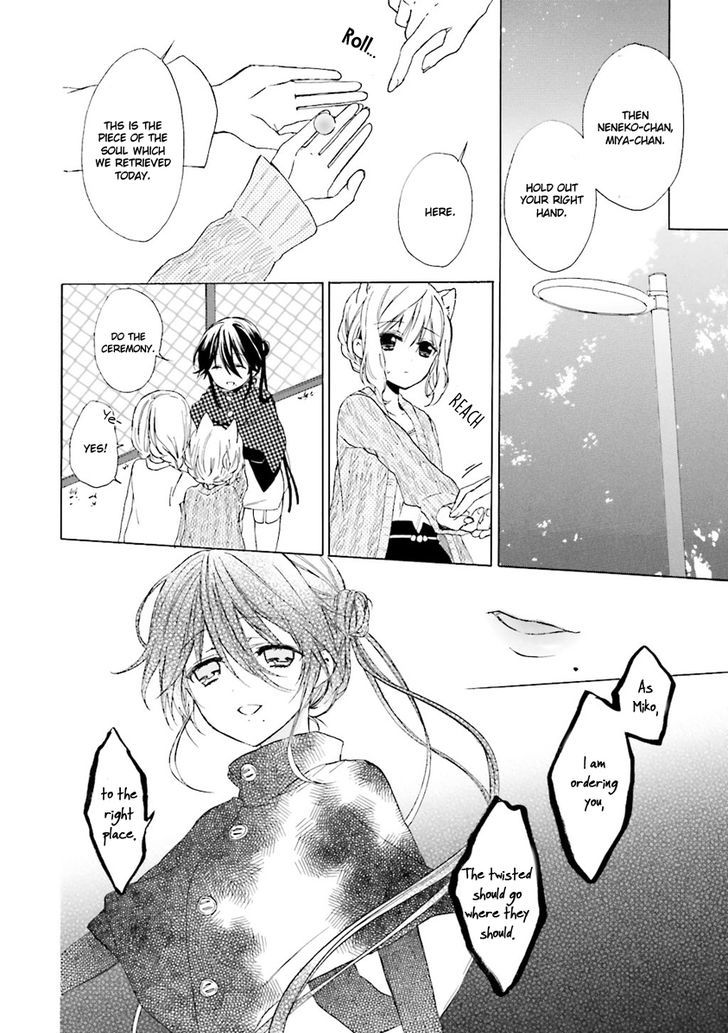 Kudamimi no Neko Chapter 4 page 36 - Chapter 4 : Exorcism and Fish
