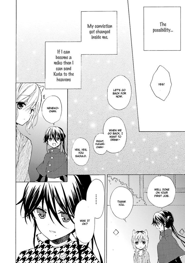 Kudamimi no Neko Chapter 4 page 40 - Chapter 4 : Exorcism and Fish