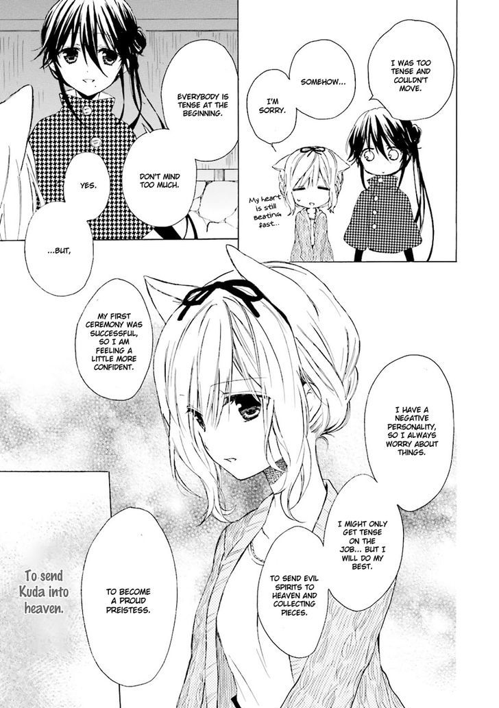 Kudamimi no Neko Chapter 4 page 41 - Chapter 4 : Exorcism and Fish