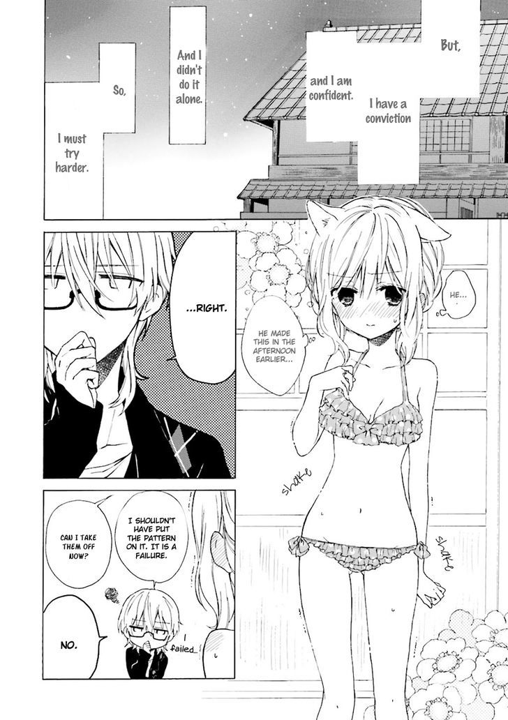 Kudamimi no Neko Chapter 4 page 42 - Chapter 4 : Exorcism and Fish