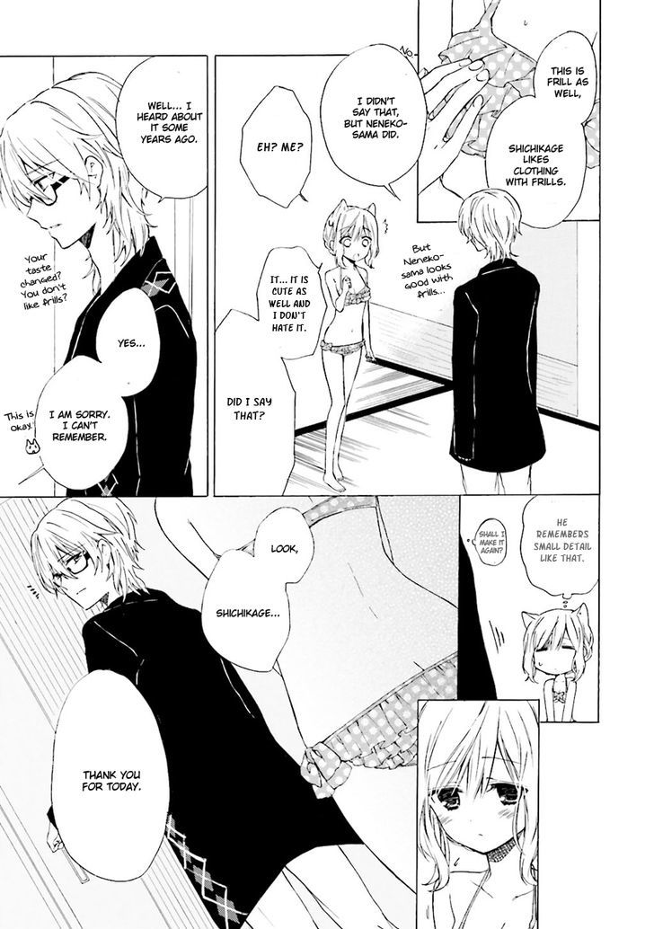 Kudamimi no Neko Chapter 4 page 43 - Chapter 4 : Exorcism and Fish