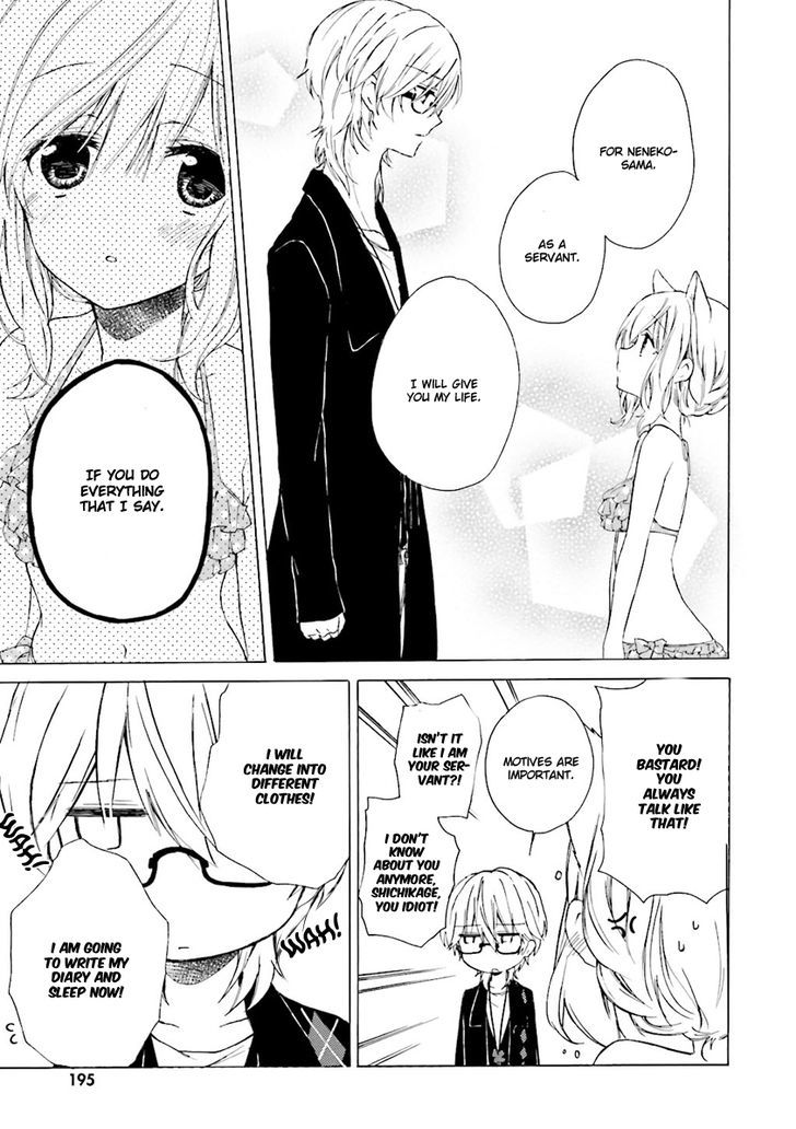 Kudamimi no Neko Chapter 4 page 45 - Chapter 4 : Exorcism and Fish