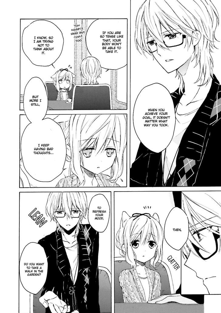 Kudamimi no Neko Chapter 4 page 6 - Chapter 4 : Exorcism and Fish