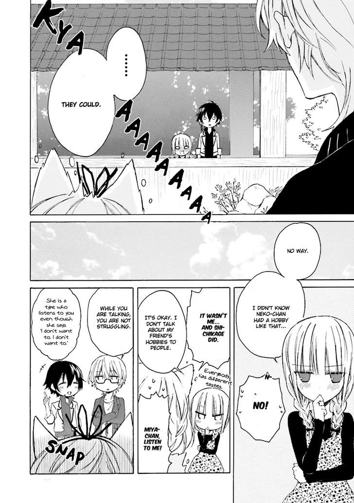 Kudamimi no Neko Chapter 4 page 8 - Chapter 4 : Exorcism and Fish