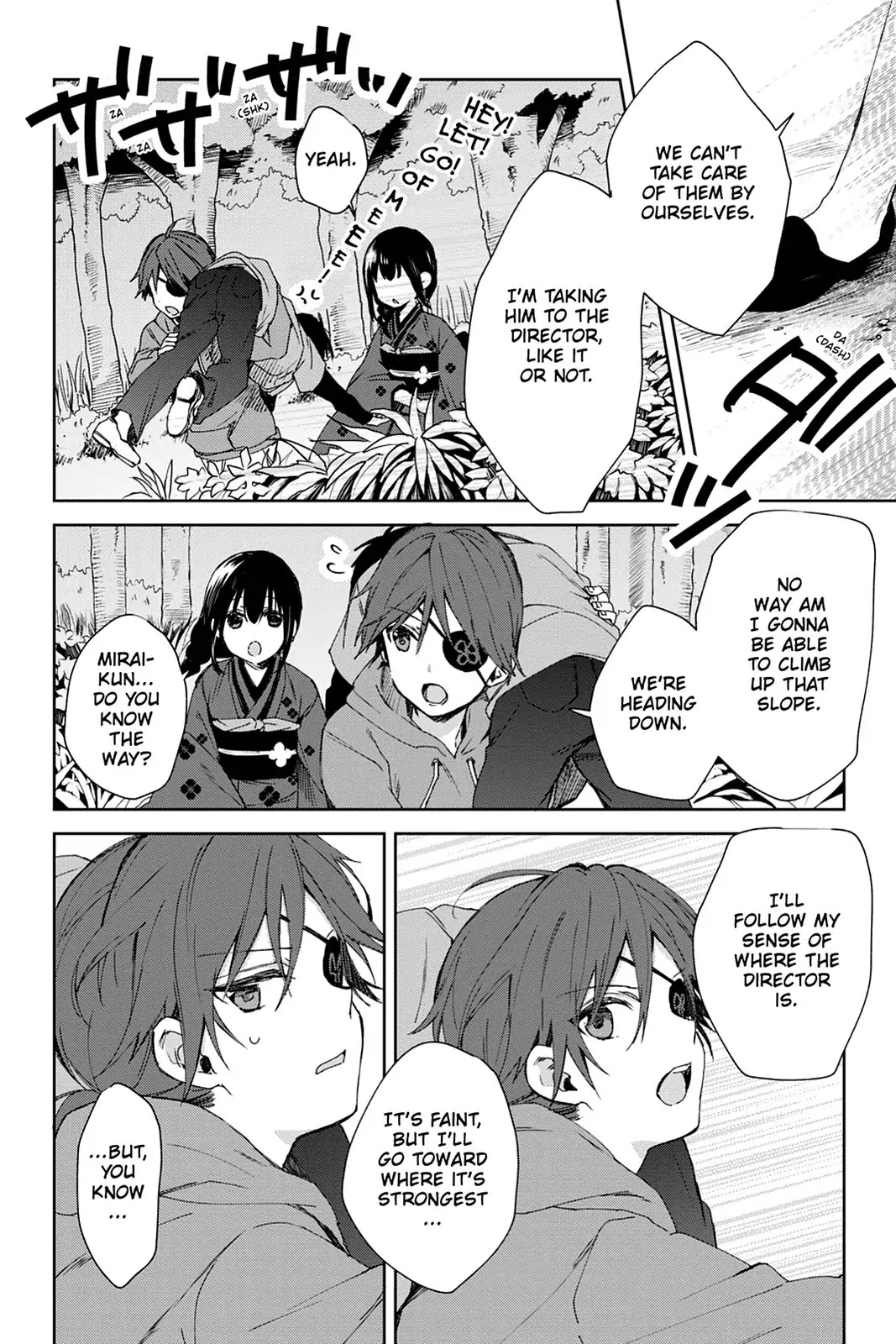 Kudamimi no Neko Chapter 40 page 11 - Chapter 40: Vol.8 Page 40: MEME-CHAN'S SPECIAL TRAINING ③