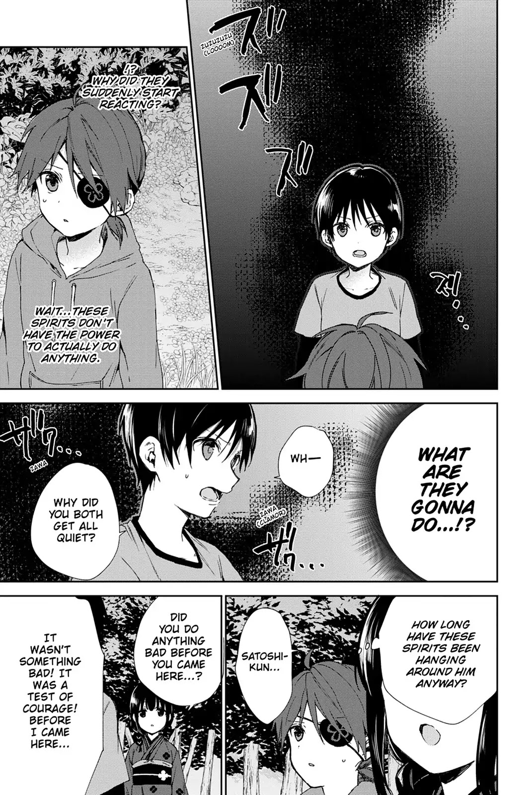 Kudamimi no Neko Chapter 40 page 3 - Chapter 40: Vol.8 Page 40: MEME-CHAN'S SPECIAL TRAINING ③