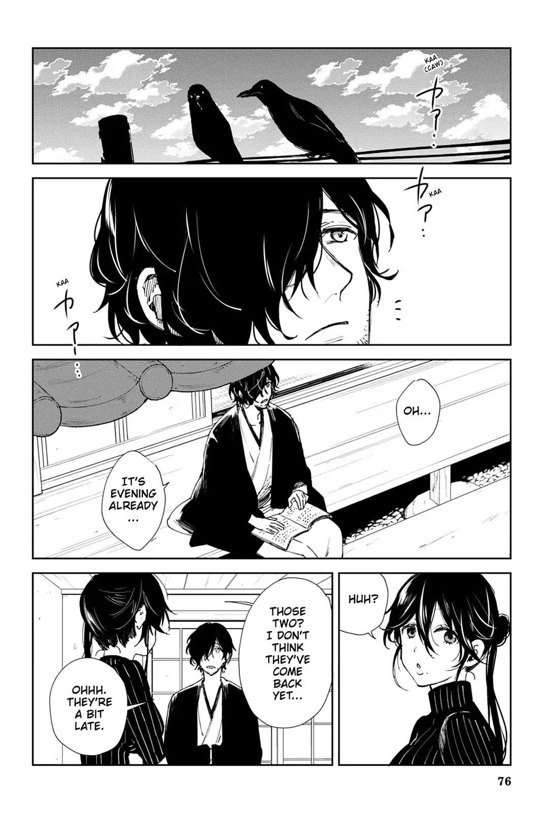 Kudamimi no Neko Chapter 41 page 2 - Chapter 41: Vol.8 Page 41: MEME-CHAN'S SPECIAL TRAINING ④