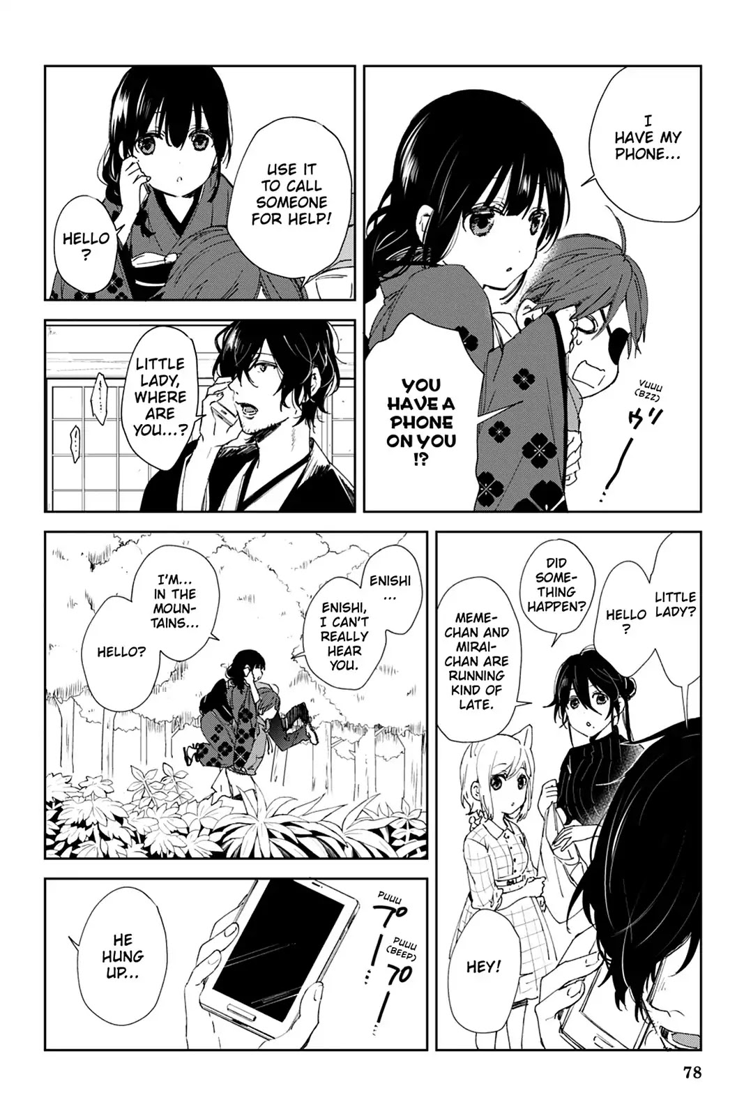 Kudamimi no Neko Chapter 41 page 4 - Chapter 41: Vol.8 Page 41: MEME-CHAN'S SPECIAL TRAINING ④
