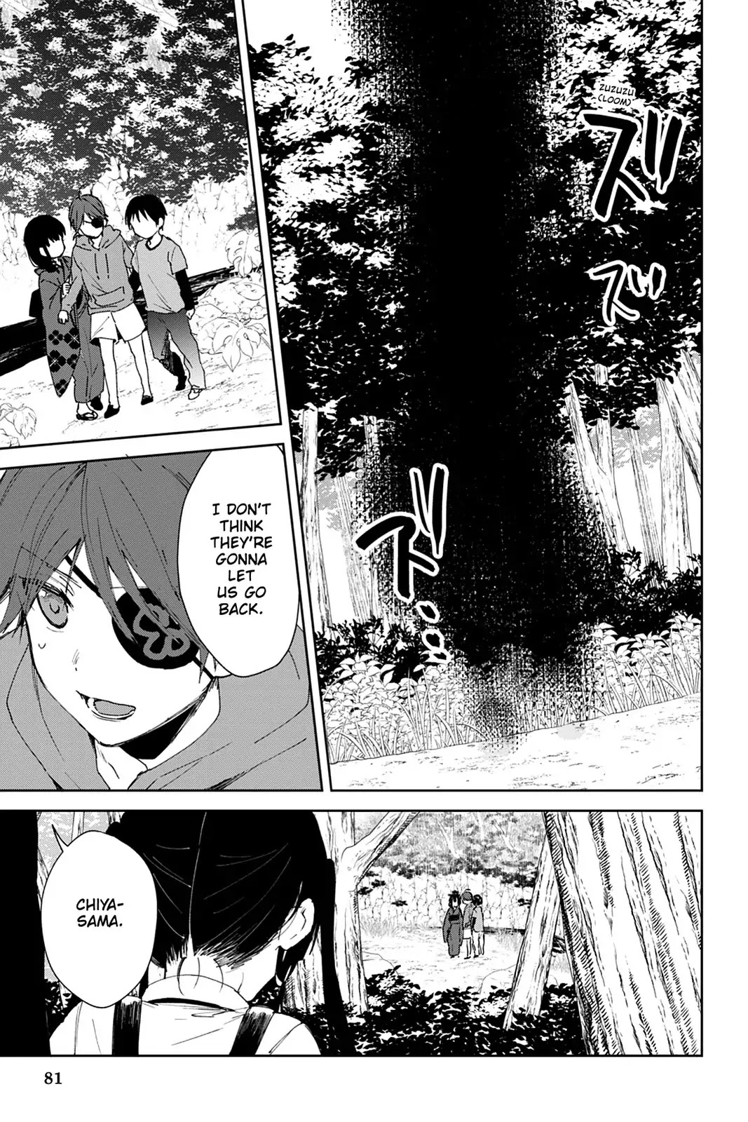Kudamimi no Neko Chapter 41 page 7 - Chapter 41: Vol.8 Page 41: MEME-CHAN'S SPECIAL TRAINING ④
