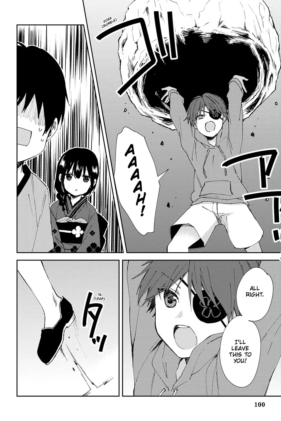 Kudamimi no Neko Chapter 42 page 14 - Chapter 42: Vol.8 Page 42: MEME-CHAN'S SPECIAL TRAINING ⑤