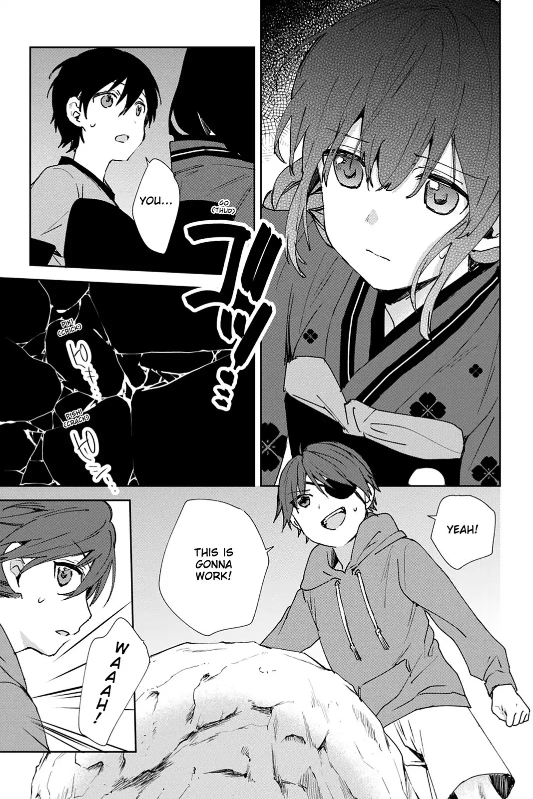 Kudamimi no Neko Chapter 42 page 17 - Chapter 42: Vol.8 Page 42: MEME-CHAN'S SPECIAL TRAINING ⑤