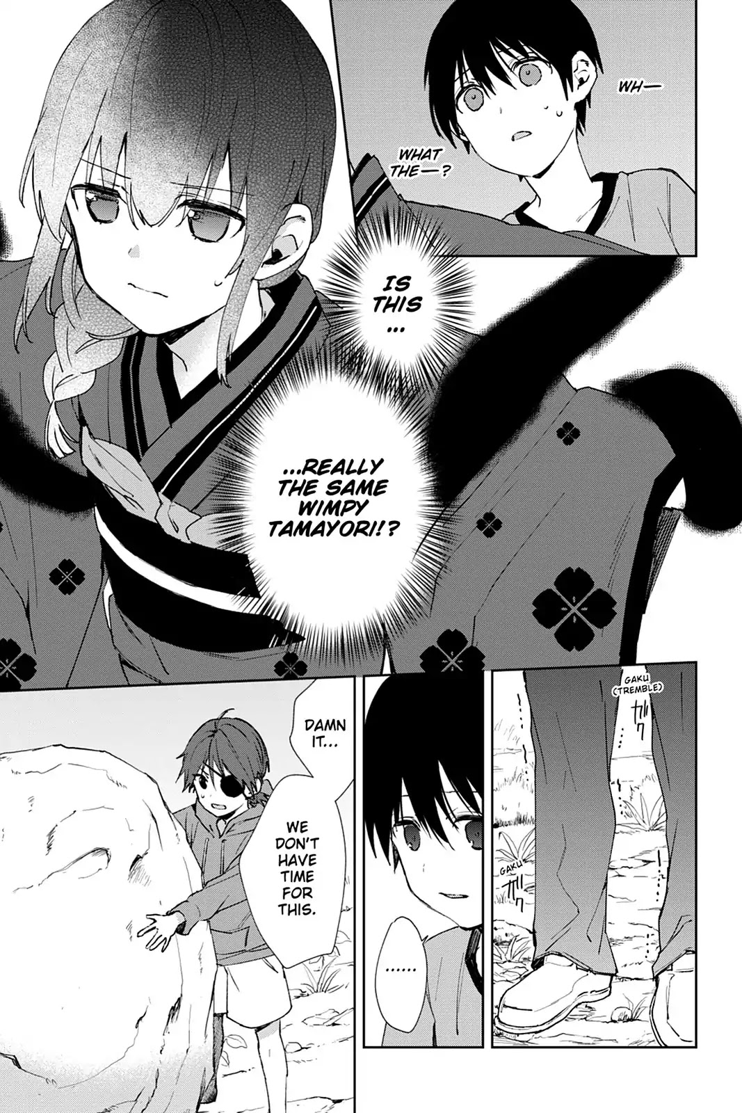 Kudamimi no Neko Chapter 42 page 19 - Chapter 42: Vol.8 Page 42: MEME-CHAN'S SPECIAL TRAINING ⑤