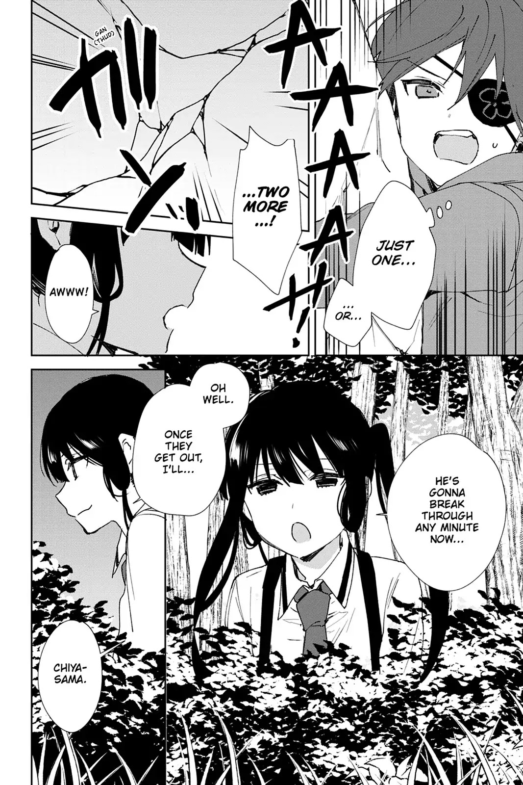 Kudamimi no Neko Chapter 42 page 20 - Chapter 42: Vol.8 Page 42: MEME-CHAN'S SPECIAL TRAINING ⑤