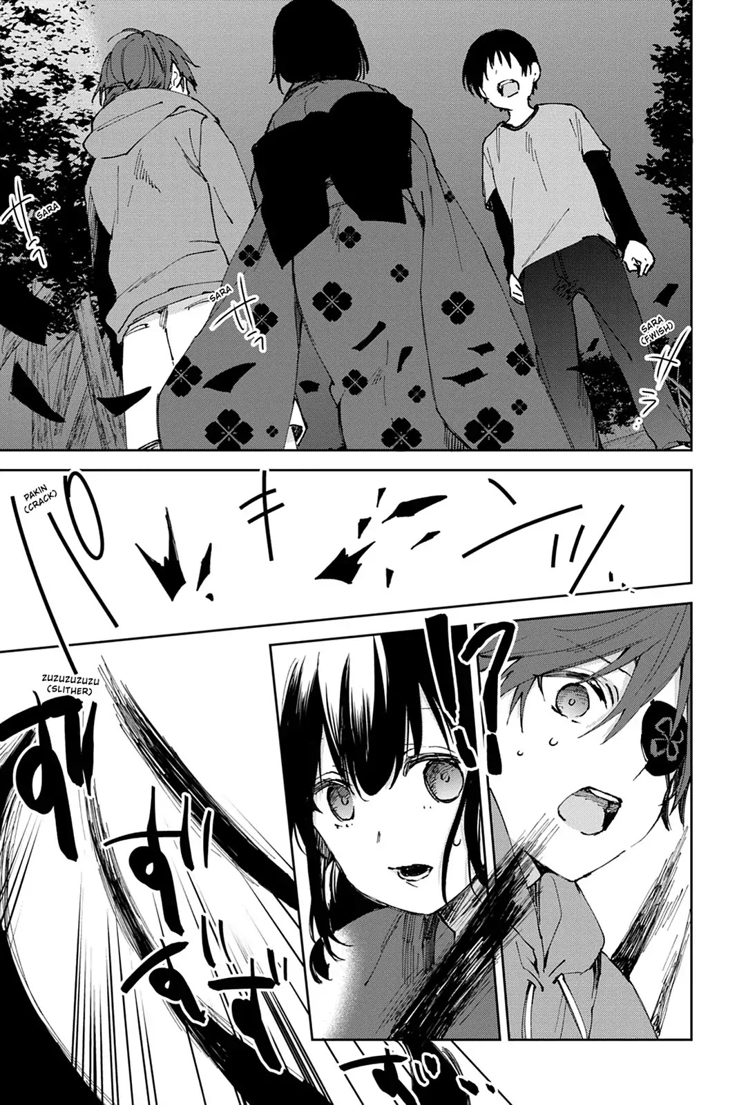 Kudamimi no Neko Chapter 42 page 3 - Chapter 42: Vol.8 Page 42: MEME-CHAN'S SPECIAL TRAINING ⑤