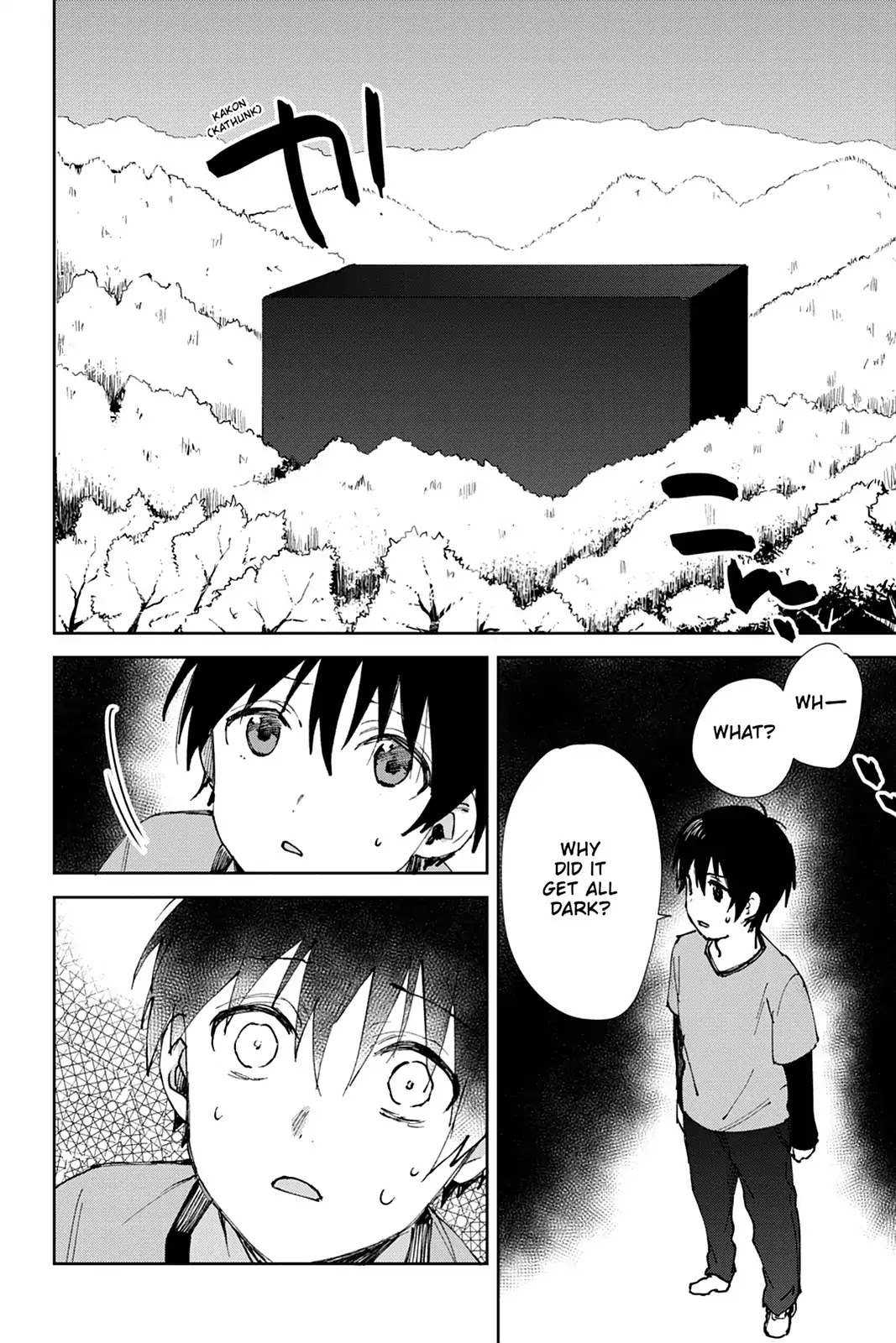Kudamimi no Neko Chapter 42 page 4 - Chapter 42: Vol.8 Page 42: MEME-CHAN'S SPECIAL TRAINING ⑤