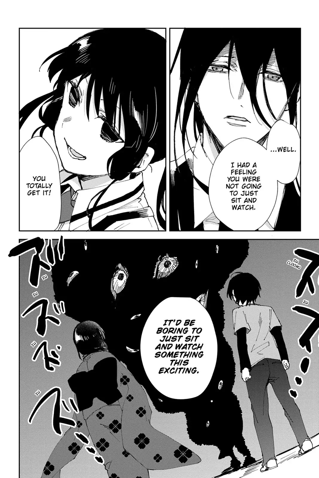 Kudamimi no Neko Chapter 42 page 6 - Chapter 42: Vol.8 Page 42: MEME-CHAN'S SPECIAL TRAINING ⑤
