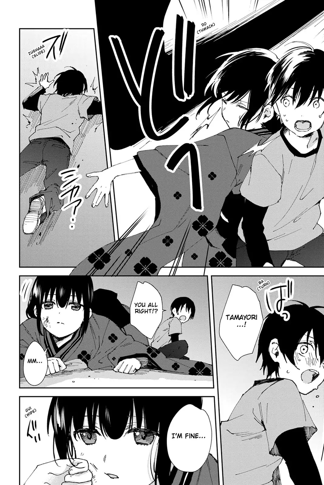 Kudamimi no Neko Chapter 42 page 8 - Chapter 42: Vol.8 Page 42: MEME-CHAN'S SPECIAL TRAINING ⑤