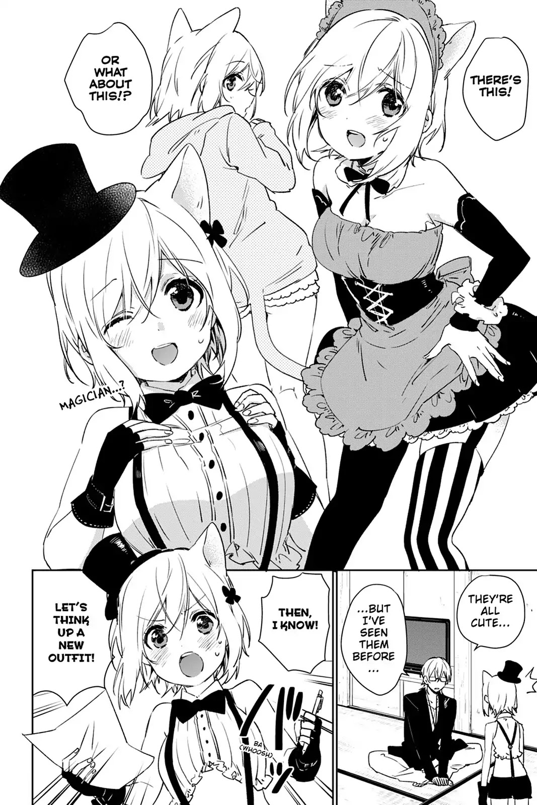 Kudamimi no Neko Chapter 43.5 page 4 - Vol.8 Side Story 1: SHICHIKAGE'S SLUMP